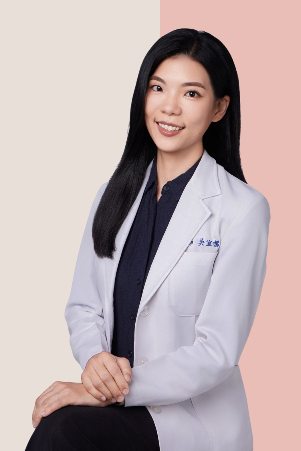 吳宜潔